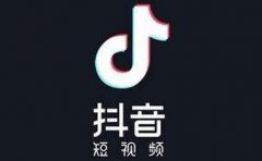 抖音kol是什么？抖音kol推广有用吗？