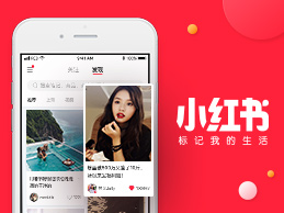 如何实现小红书KOL精准营销？如何利用小